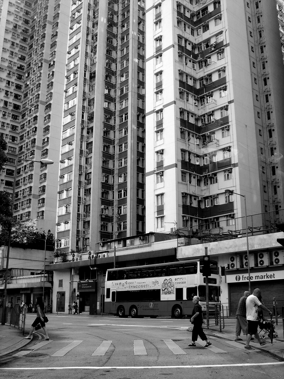 Hong Kong - 2007